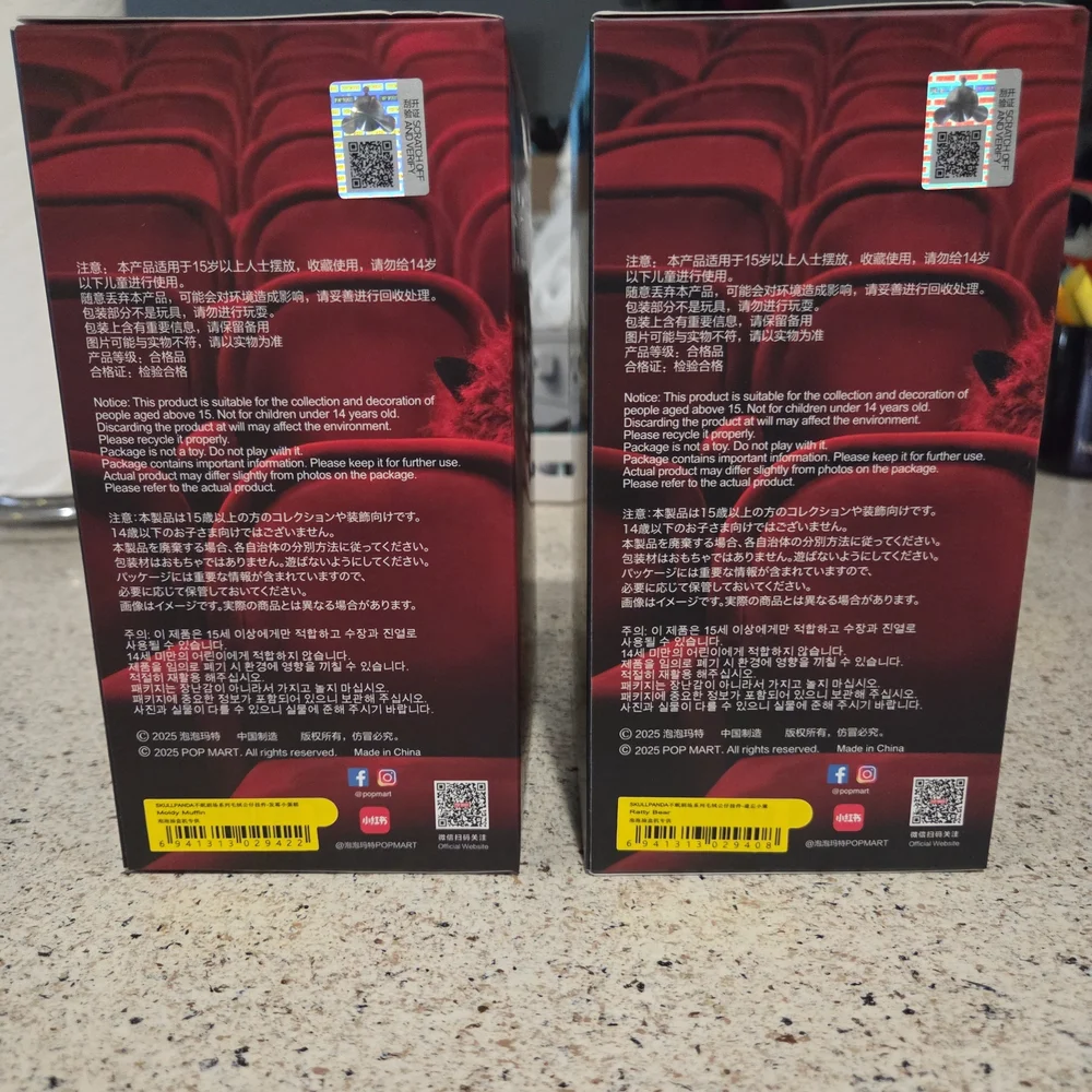 Skull Panda You Found Me! Bundle Of 2. Ratty Bear & Moldy Muffin - Picture 2 of 6